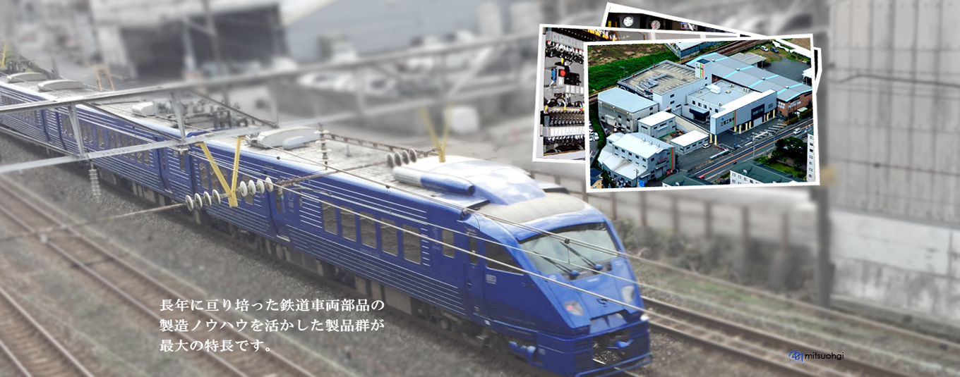 3-2410 【新品未使用】御富久呂帯　高級仕立て　（有）紫工芸 無地ふろしき | 京都の風呂敷（ふろしき）・和装小物 製造・卸